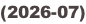 (2026-07)